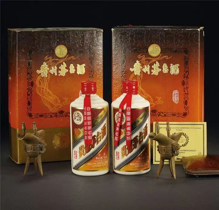 市中烟酒回收